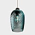 Elegant Paloma Pendant Light 3D model small image 6