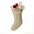 Ivory Handmade Christmas Stocking 3D model small image 1
