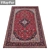 1956 Carpets Set 3D model small image 2