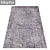 Luxury Carpet Set with High-Quality Textures 3D model small image 2