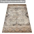 2004 Carpets Set - High-Quality, Versatile Textures 3D model small image 3