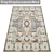 Luxury Carpet Set: High Quality Textures 3D model small image 3