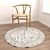 Title: Versatile Round Carpet Set 3D model small image 4