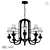 Modern Minimalist Chandelier - MW 249018708 3D model small image 1