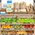 High-Quality Grocery Store Display 3D model small image 3