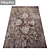 High-Quality Carpet Set 3D model small image 2