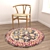 Round Carpets Set - Versatile Rug Collection for Any Perspective 3D model small image 4