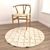 Modern Round Carpets Set 3D model small image 4