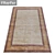 Title: Versatile Set of Premium Carpets 3D model small image 2