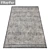 Luxury Collection: High-Quality Carpets 3D model small image 2
