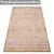 Luxury Collection: High-Quality Carpets 3D model small image 3