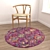 Round Carpet Set: Versatile 6-Piece Collection 3D model small image 4