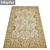 Luxury Carpet Set: High-Quality Textures 3D model small image 2