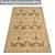 High-Quality Carpet Set - 3 Variants 3D model small image 3
