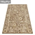 High-Quality Carpet Set 3D model small image 2