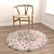 Round Carpets Set 193: Versatile Designs for Stunning Interiors 3D model small image 4