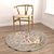 Round Carpets Set: Versatile Textured Collection 3D model small image 4