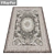 High-Quality Carpet Set 3D model small image 2