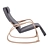 Modern Rocking Lounger: The Ultimate Relaxation 3D model small image 2