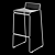 HAY HEE Bar Stool - Sleek and Stylish Seating Solution 3D model small image 4