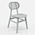 Cosmo Tanado: Elegant Beige Rattan Chair 3D model small image 3