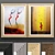 Sleek Art Frame Set: 2 Frames 4 Textures 3D model small image 1