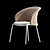 Elevate your dining experience with Mindo 114 Chair! 3D model small image 1