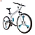 Mercedes Mountain Bike: Superior Performance & Style 3D model small image 1