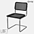 Rattan and Ash Chair: Stylish and Comfortable 3D model small image 1