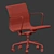 Elegant Eames Aluminum Chair 3D model small image 5