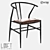 Stylish Metal and Leather Chair 3D model small image 1