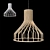 Nowodvorski BIO I 9847 Pendant Luminaire 3D model small image 1