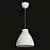 MELODI Pendant Lamp - White, 28cm Diameter 3D model small image 3