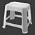 Elegant 50cm Stool 3D model small image 8