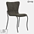 Modern Metal and Fabric Chair | LoftDesigne 3D model small image 1