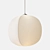 RBW Mori Pendant: Stunning Ceiling Light 3D model small image 2