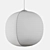 RBW Mori Pendant: Stunning Ceiling Light 3D model small image 4