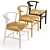 Modern Woven Chair Kirsti 3D model small image 3