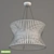 Cooper Pendant: Stylish Lighting Solution by PRADEX 3D model small image 2