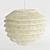 Rattan Tiered Pendant Light 3D model small image 1