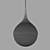 Elegant Poise Pendant Lamp 3D model small image 5