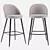 Harton Bar Stool - Stylish Seating for Your Space 3D model small image 3