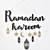 Elegant Ramadan Décor: Stunning 3D Designs 3D model small image 1
