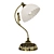 Elegant Modern Lamp 1825 3D model small image 1
