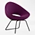 Modern Shark Lounge Chair: Comfortable and Stylish 3D model small image 1