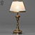 Versatile Fabric Metal Lamp 3D model small image 6