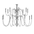 Luxury Brass Chandelier: Art Deco Elegance 3D model small image 2