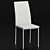 Bisho Chair: Classic and Practical for Home or Office 3D model small image 3