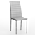 Bisho Chair: Classic and Practical for Home or Office 3D model small image 4