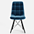 AROOMA Cava Chair - Elegant and Comfortable 3D model small image 4